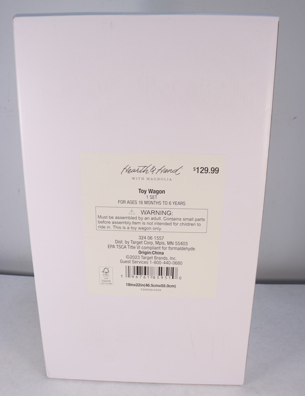 Toy Wagon Wooden by Hearth & Hand with Magnolia New