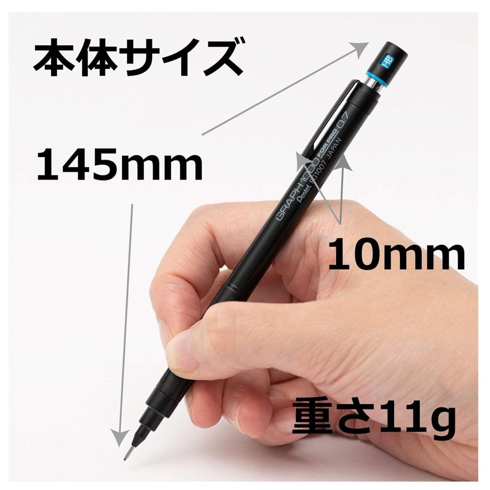 Mechanical Pencil, Graph 1000 for Pro, for Draft, 0.7Mm (PG1007)