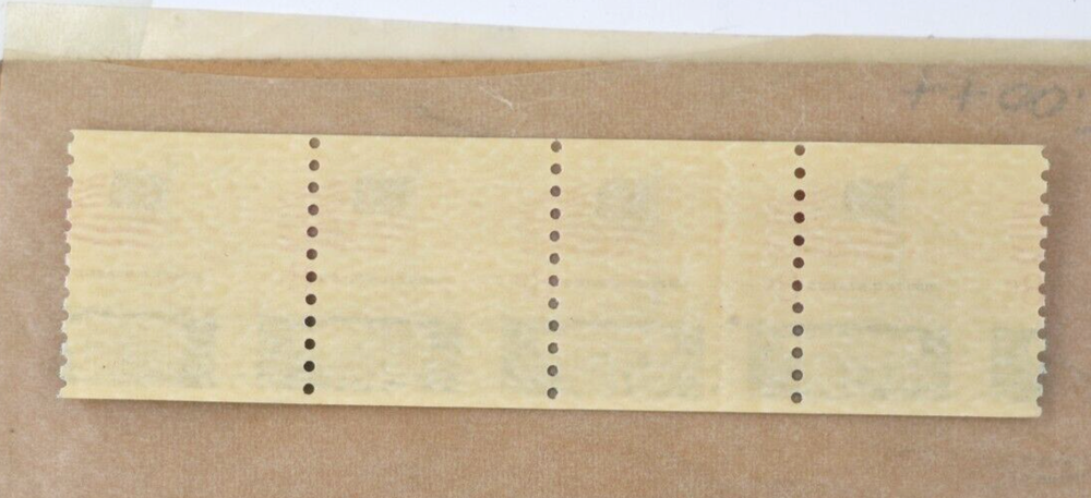 US Stamp Scott 1338G Misperf 8 Cent 1971 Block