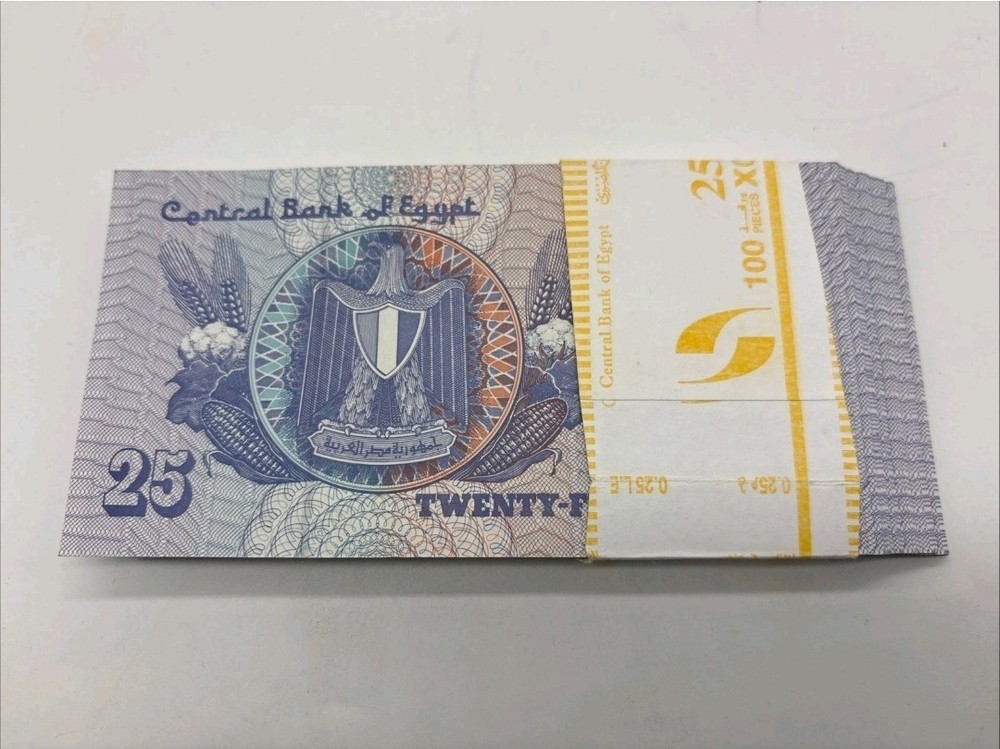 EGYPT 25 Piastres – UNC Bundle (100 Notes)