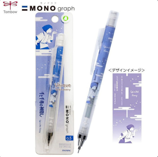 TOMBOW MONO GRAPH .5mm Mechanical Pencil- Spirited Away "Shaker"