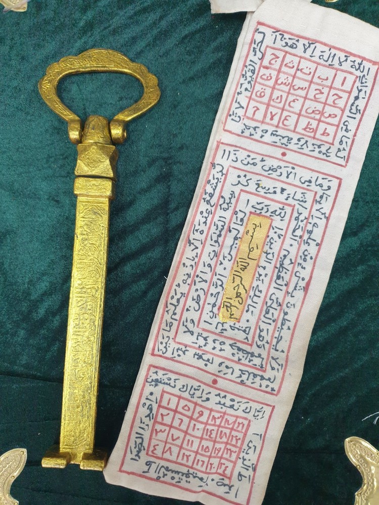 Islamic Kaaba key bronze