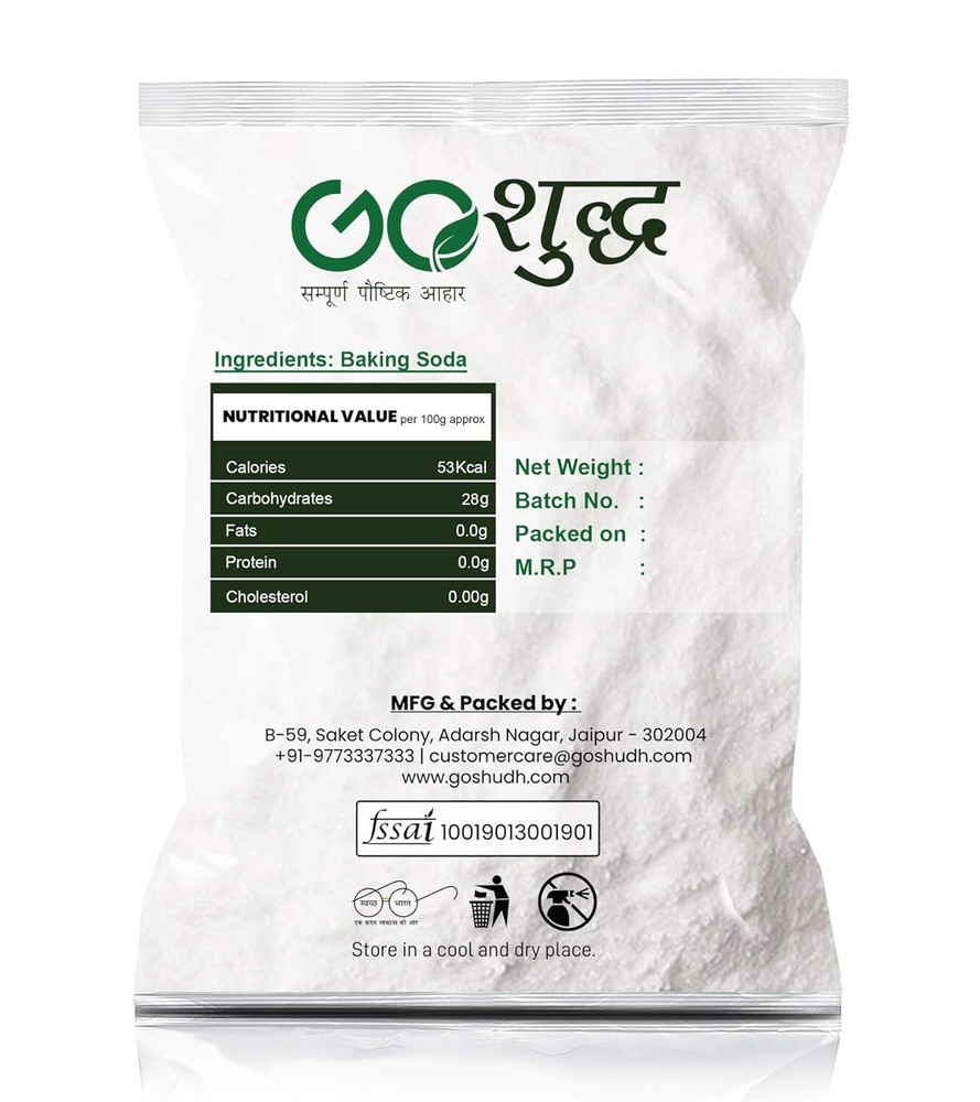 Goshudh Baking Soda Powder 250g