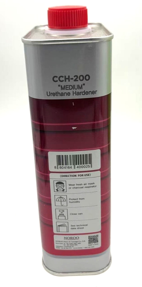 HiQ Magic Clear, Medium Hardener ( 1 Quart Hardener)