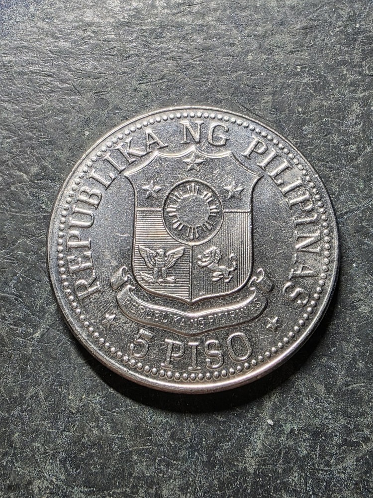 1975 Philippines 5 Piso Coin