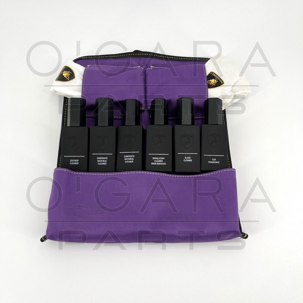 OEM Lamborghini Urus Performante Welcome Kit