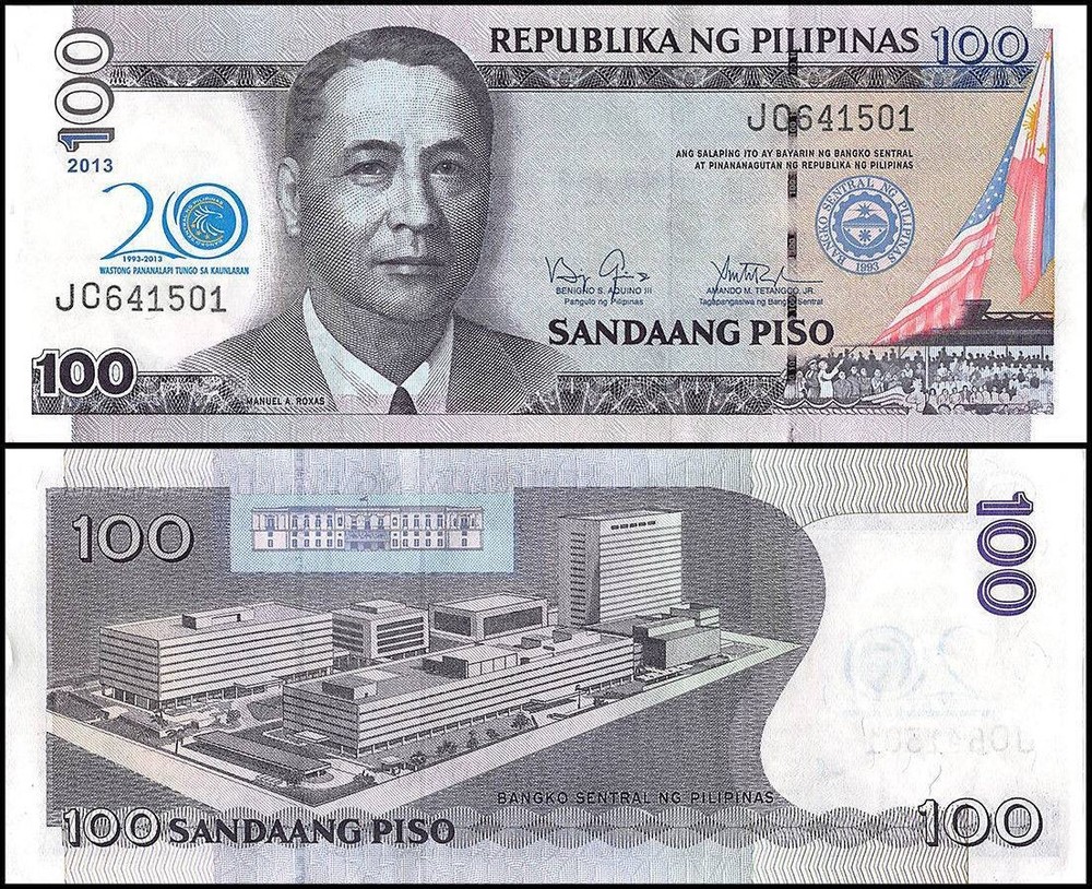 Philippines 100 Piso, 2013, P-218, UNC Commemorative