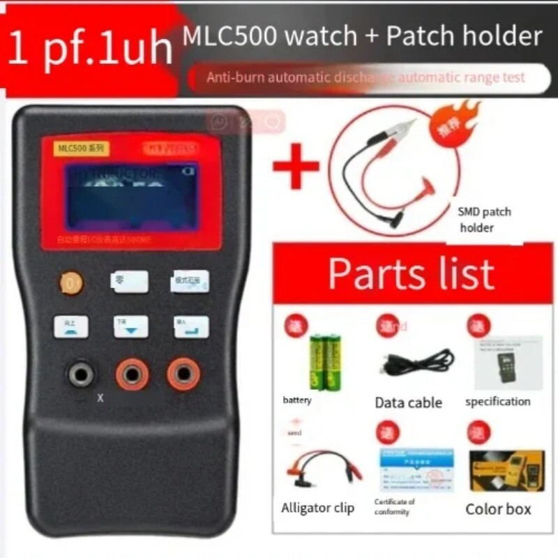 Capacitance Inductance MLC500 Capacitance Meter Digital Display High Precision