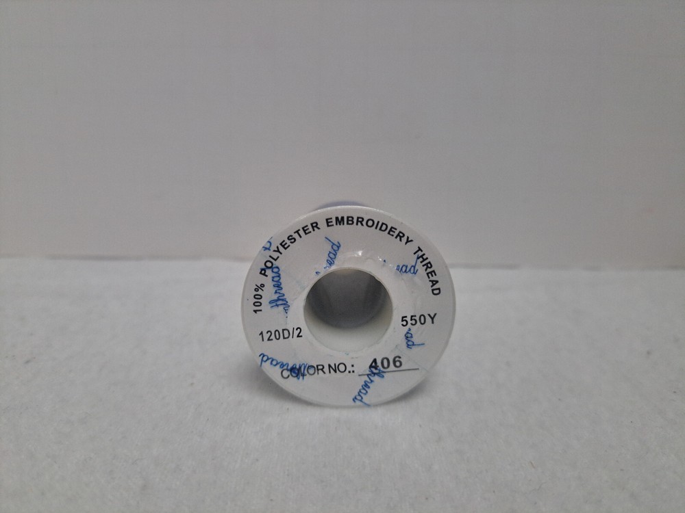 Simthread Embroidery Thread (550 Yards) - Ultramarine #406 (Sealed)