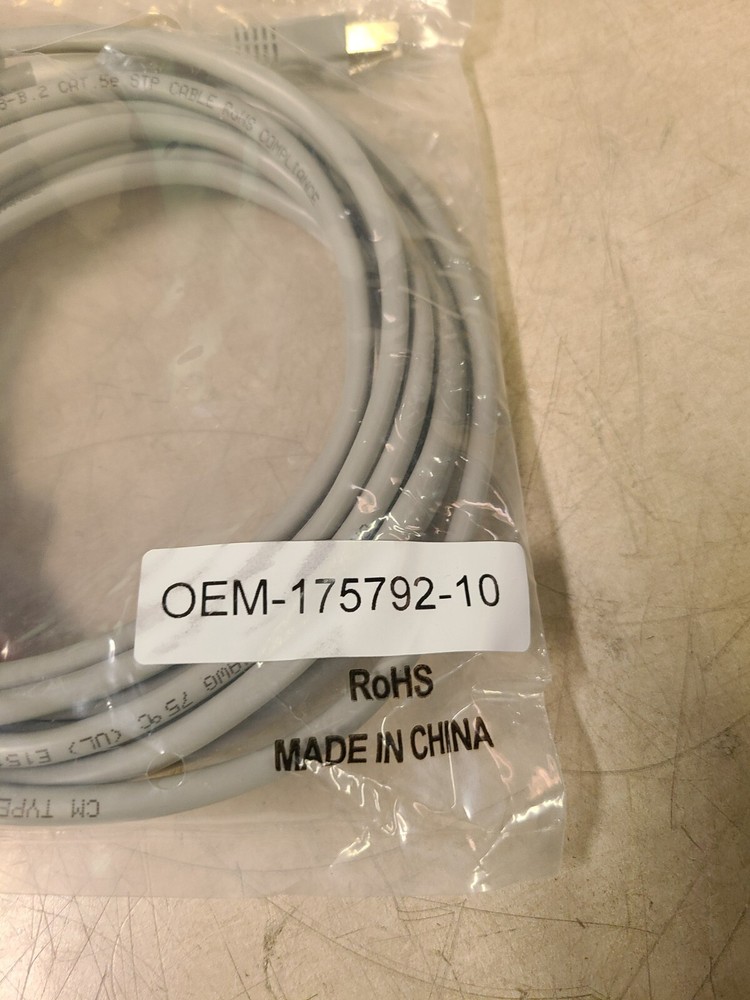 PATCH CABLES 14 FT by Capsule Tech, Inc. B1-CPAT-DIM-14