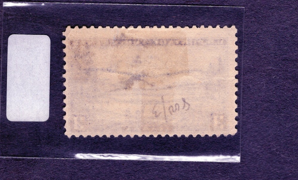 1937 Stamp #800 Alaska Used