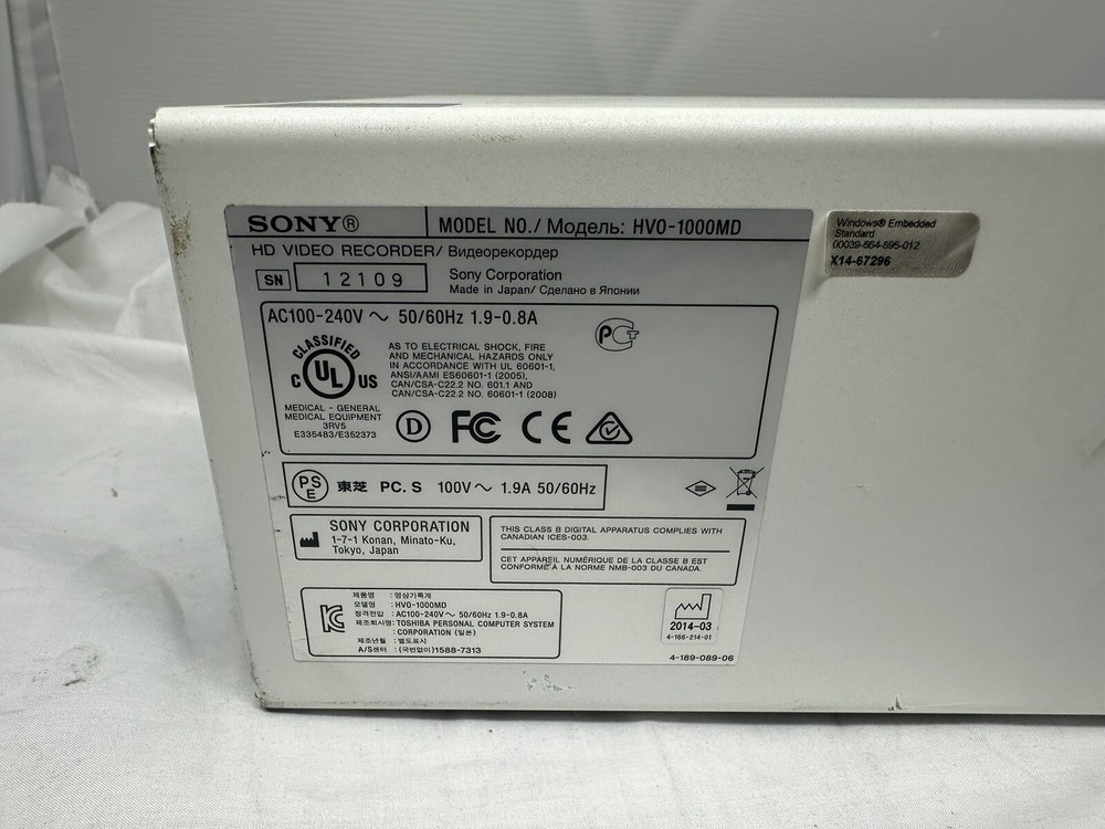 SONY HD VIDEO RECORDER HVO-1000MD