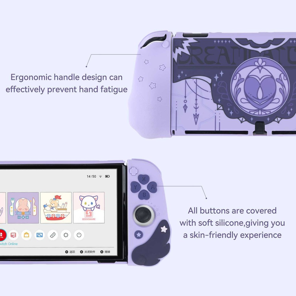 GeekShare Nintendo Switch Protective Case PC / TPU Slim Shell Case Cover