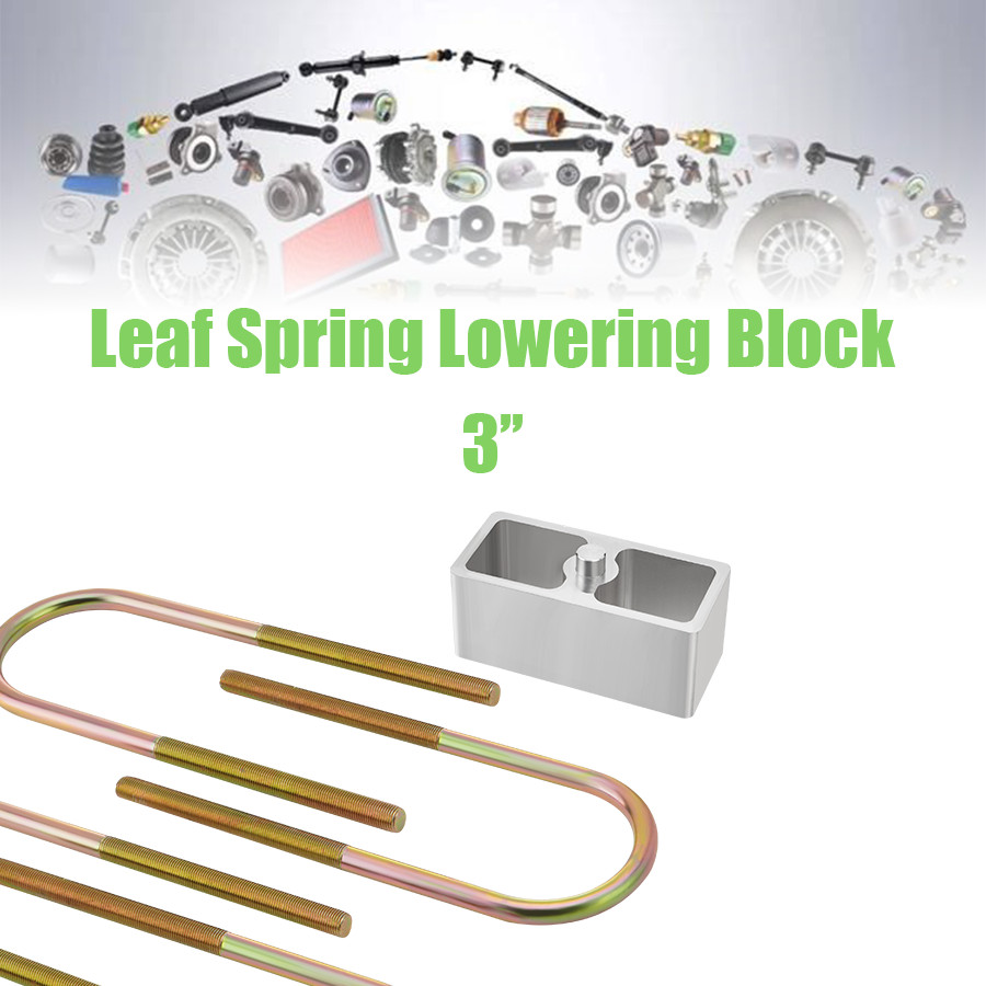 Universal Leaf Spring 3in Lowering Blocks Drop Block W/ U-Bolts & Hardware US