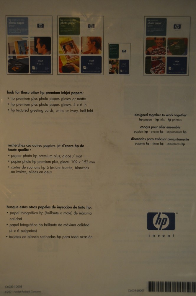 HP PRINTER 2001 "INVENT" "Discover Digital Imaging" NOS MIP inserts - brochures
