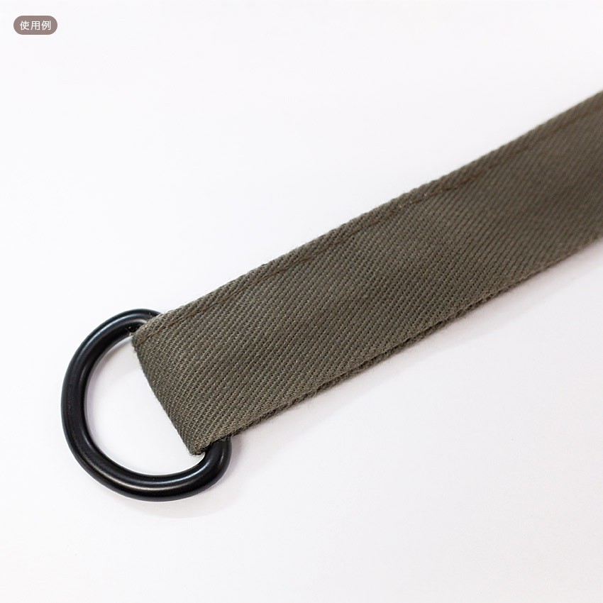 25mm Black D-Ring (2 pcs) MP7626