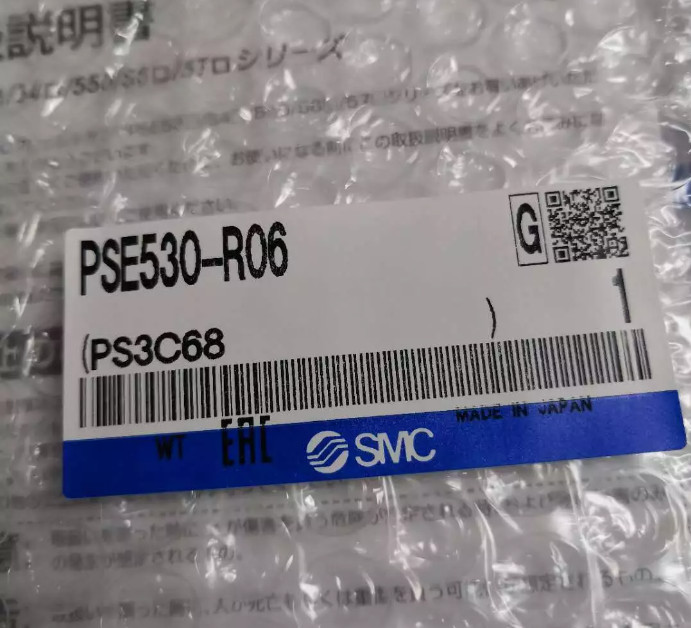 SMC pressure sensor PSE530-R06