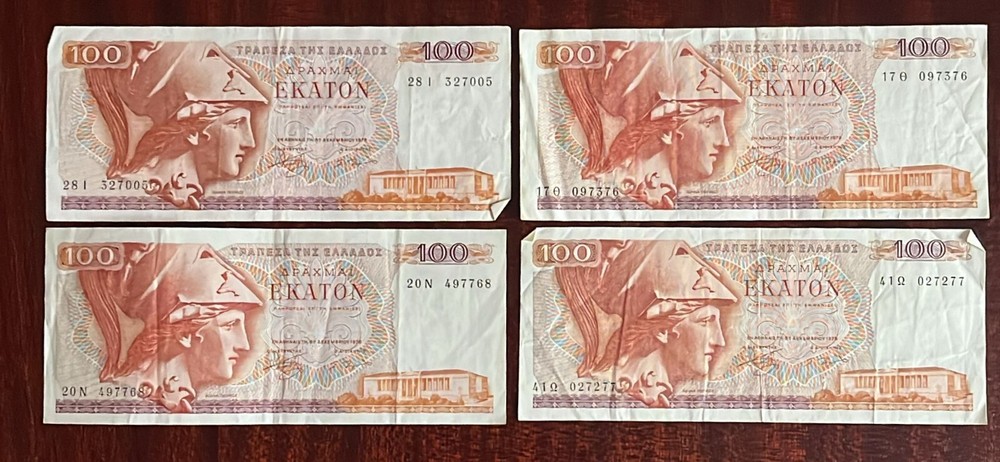Greece Ref V427 : 4 x 100 Greek drachma Banknotes