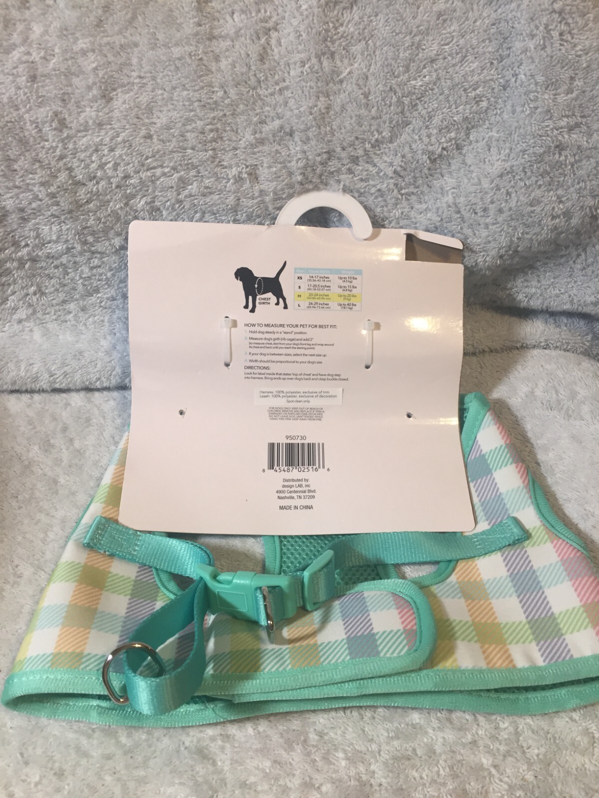 Easter Spring Dog Harness & Leash Pastel Colors Medium Chest 20-24" Up To 20LBS.