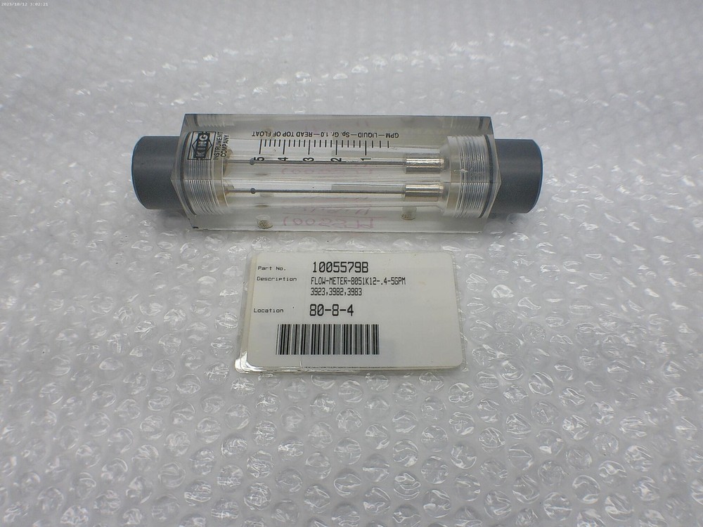 KING 8051K12-.4-5GPM FLOW METER NSNP