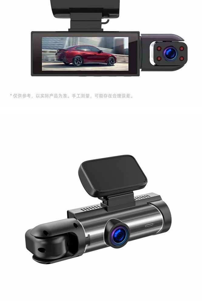 1440P HD Lens Car DVR Dash Cam Driving Recorder Front Inside Camera G-sensor