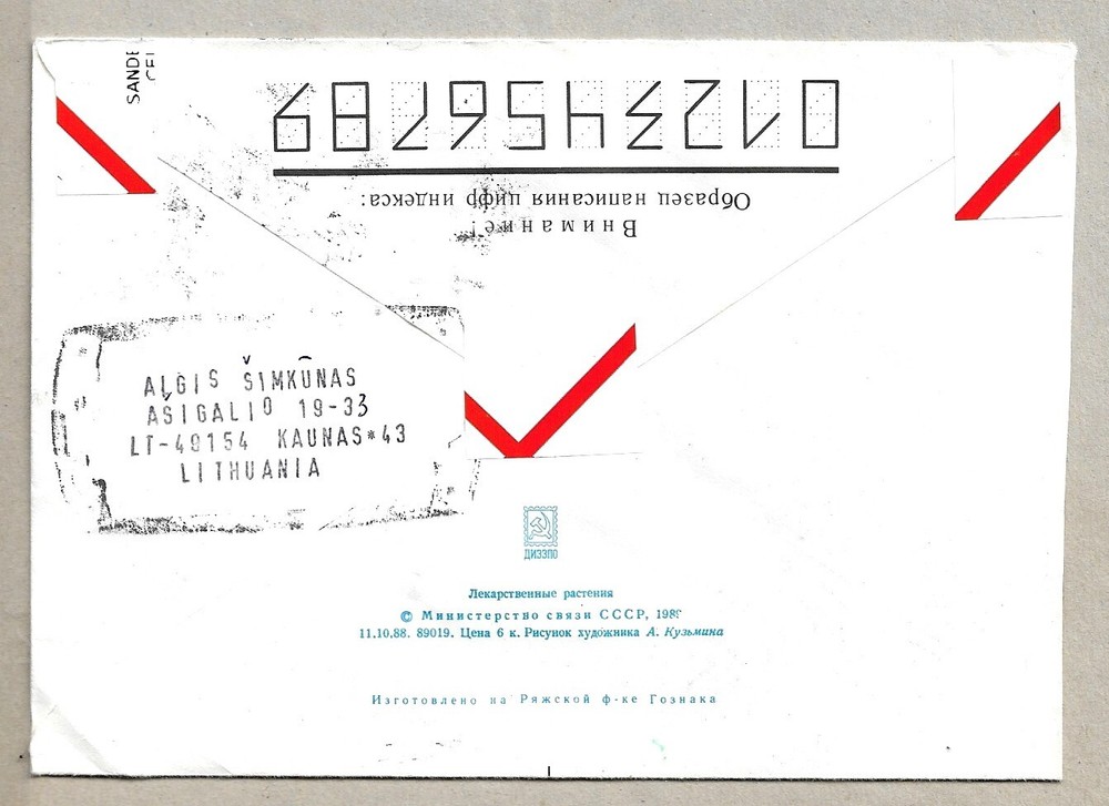 LITHUANIA - REGISTER - AIRMAIL - COVER - STAMPS ...