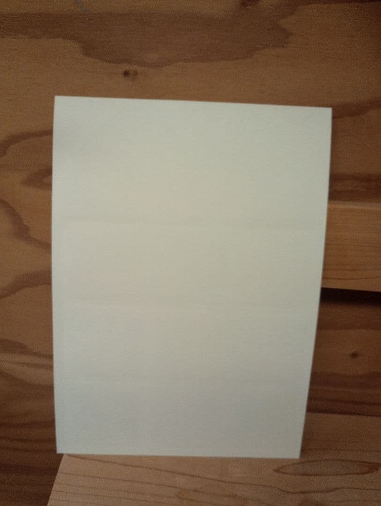 Hart catalog sticker