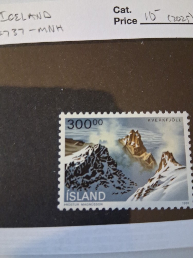 Iceland Scott #737 MNH Postage Stamp-Mint Never Hinged Philately