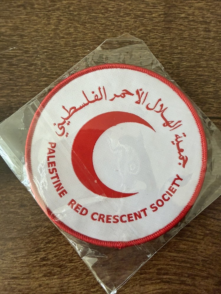 Palestine Red Crescent Society 4'' hook and loop patch
