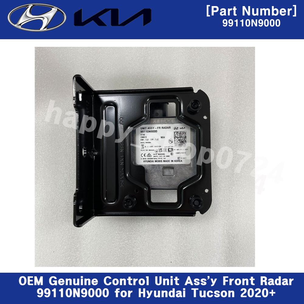 OEM Genuine Control Unit Ass'y Front Radar 99110N9000 for Hyundai Tucson 2020+