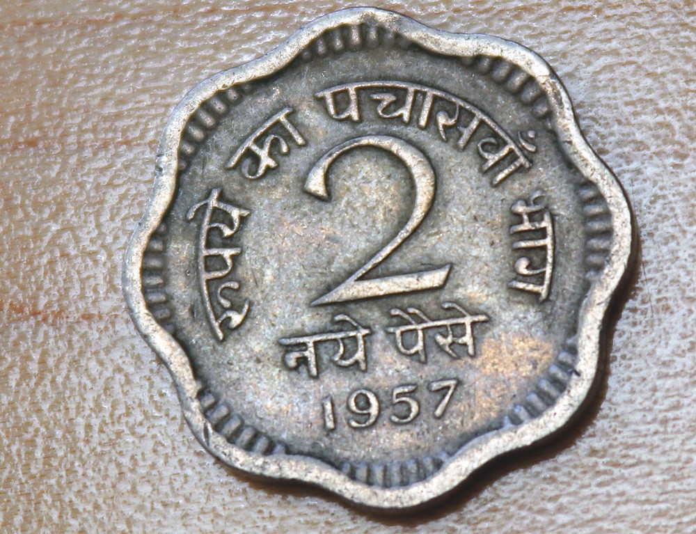 1957 India 2 Paise