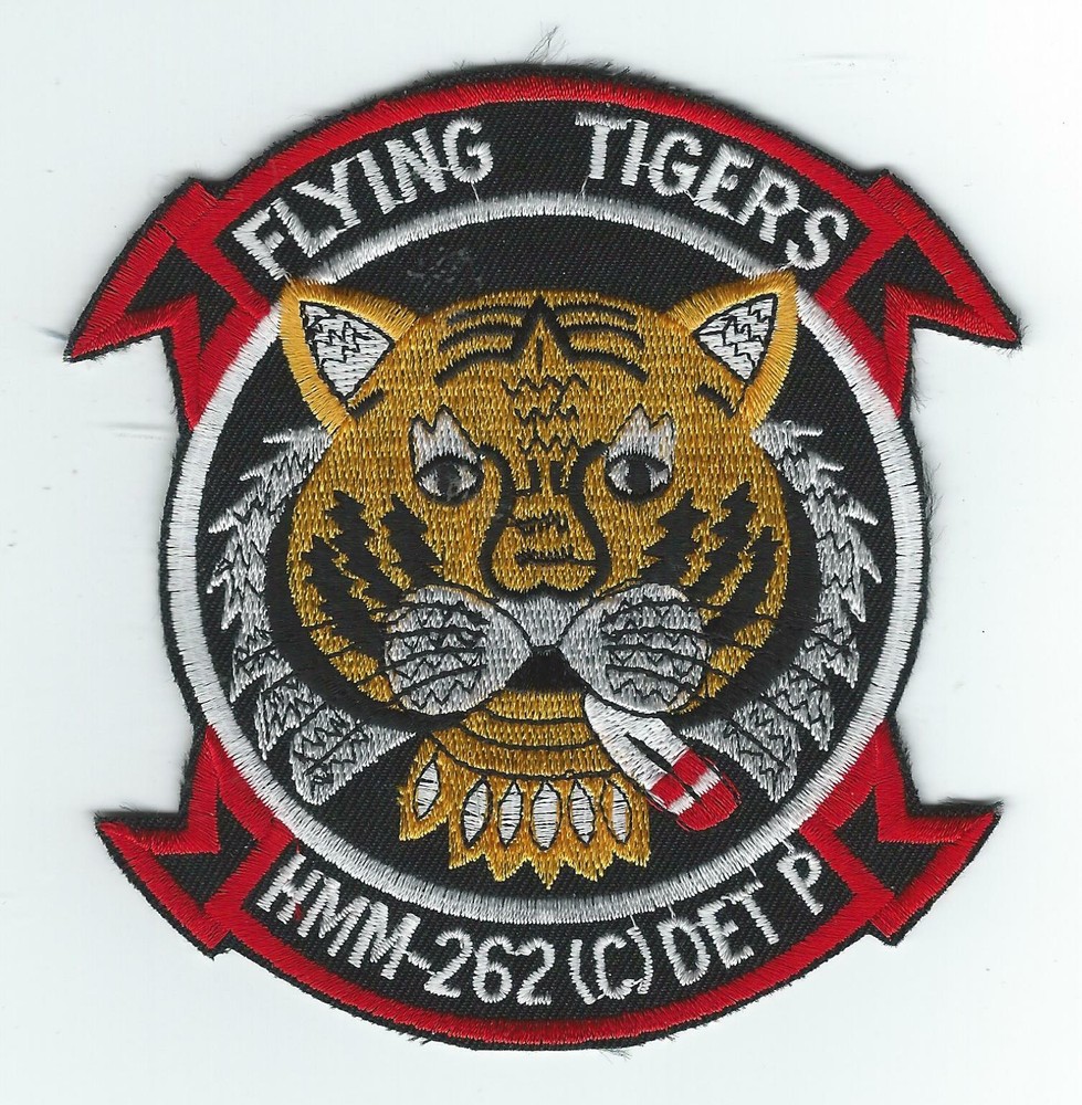 HMM-262 (C)P patch