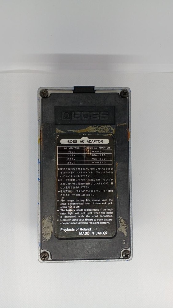 BOSS Model CS-2 Compressor Pedal