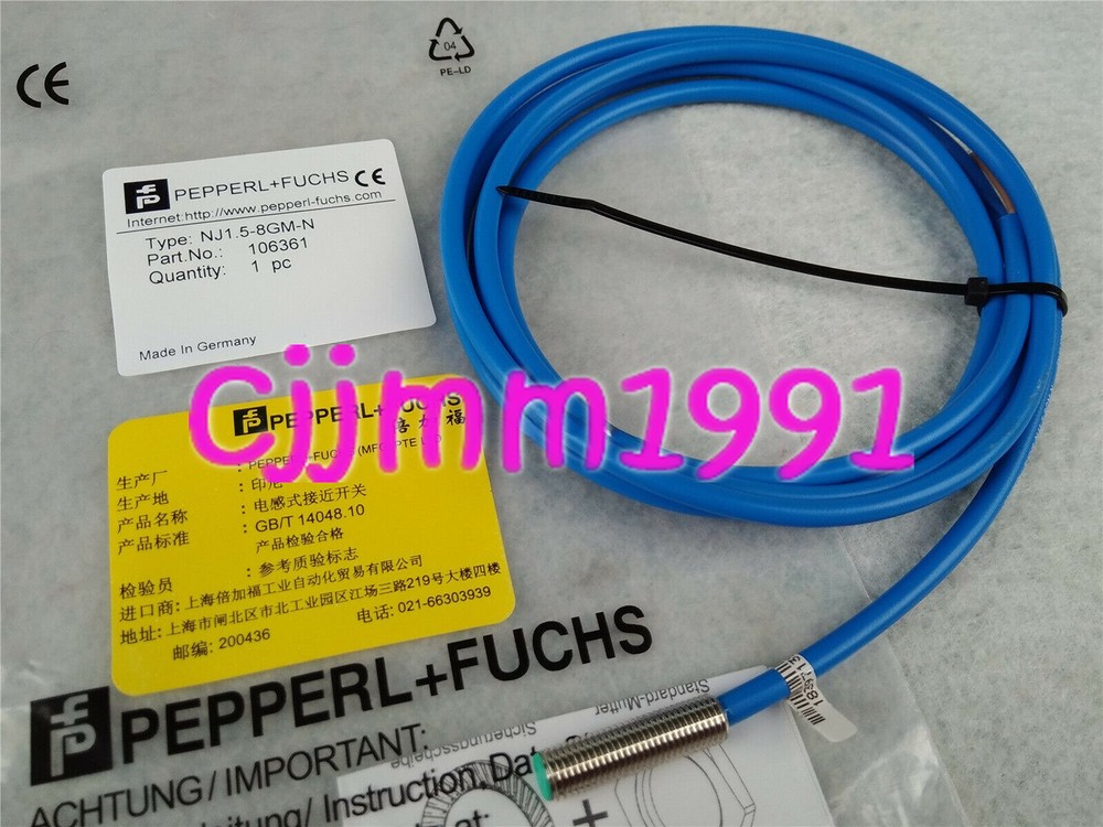 1PC NEW NJ1.5-8GM-N