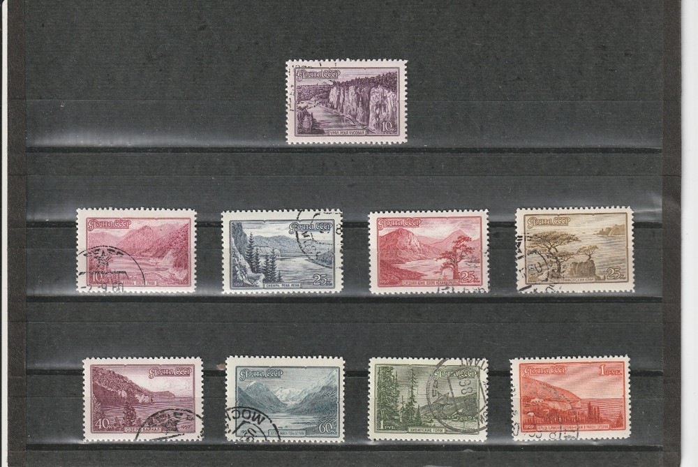 USSR Mi. No. 2300-2308.---1959.      Y-82