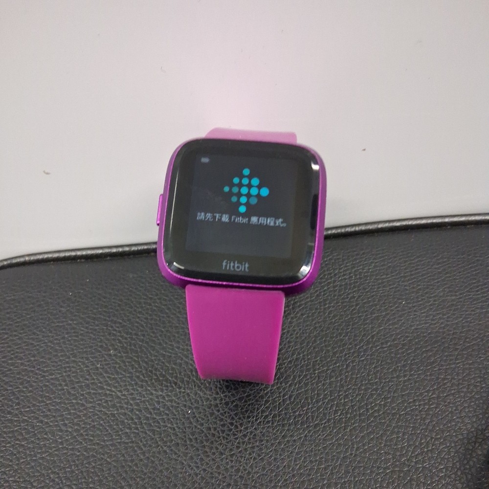 Fitbit Light FB415 Purple W/ Charging Cable good condition