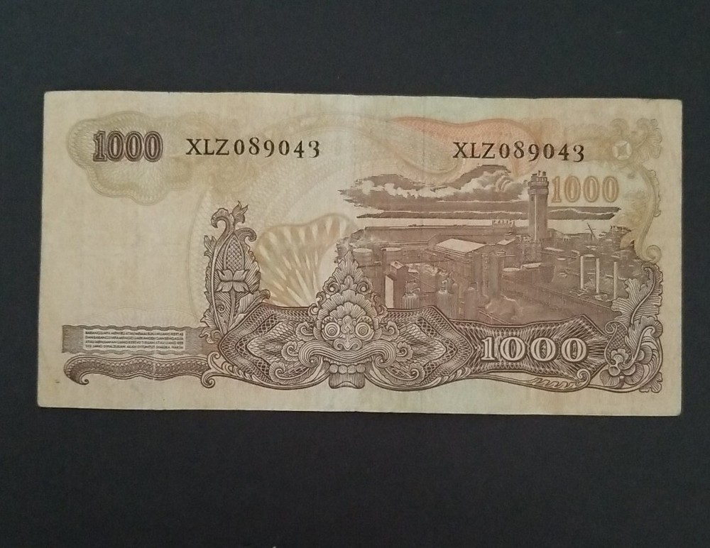 Indonesia 1000 Rupiah REPLACEMENT, 1968, P 110*
