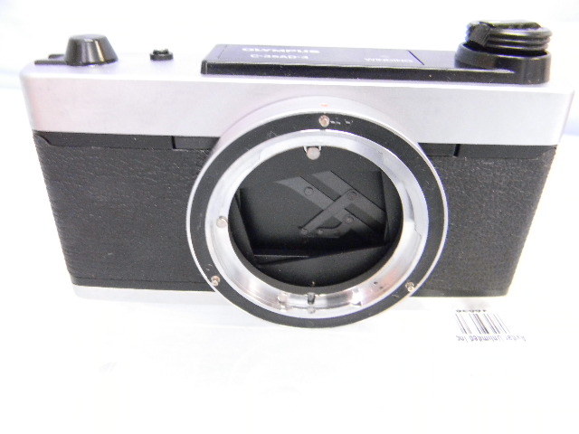 Olympus C-35AD-4 Microscope Camera Body