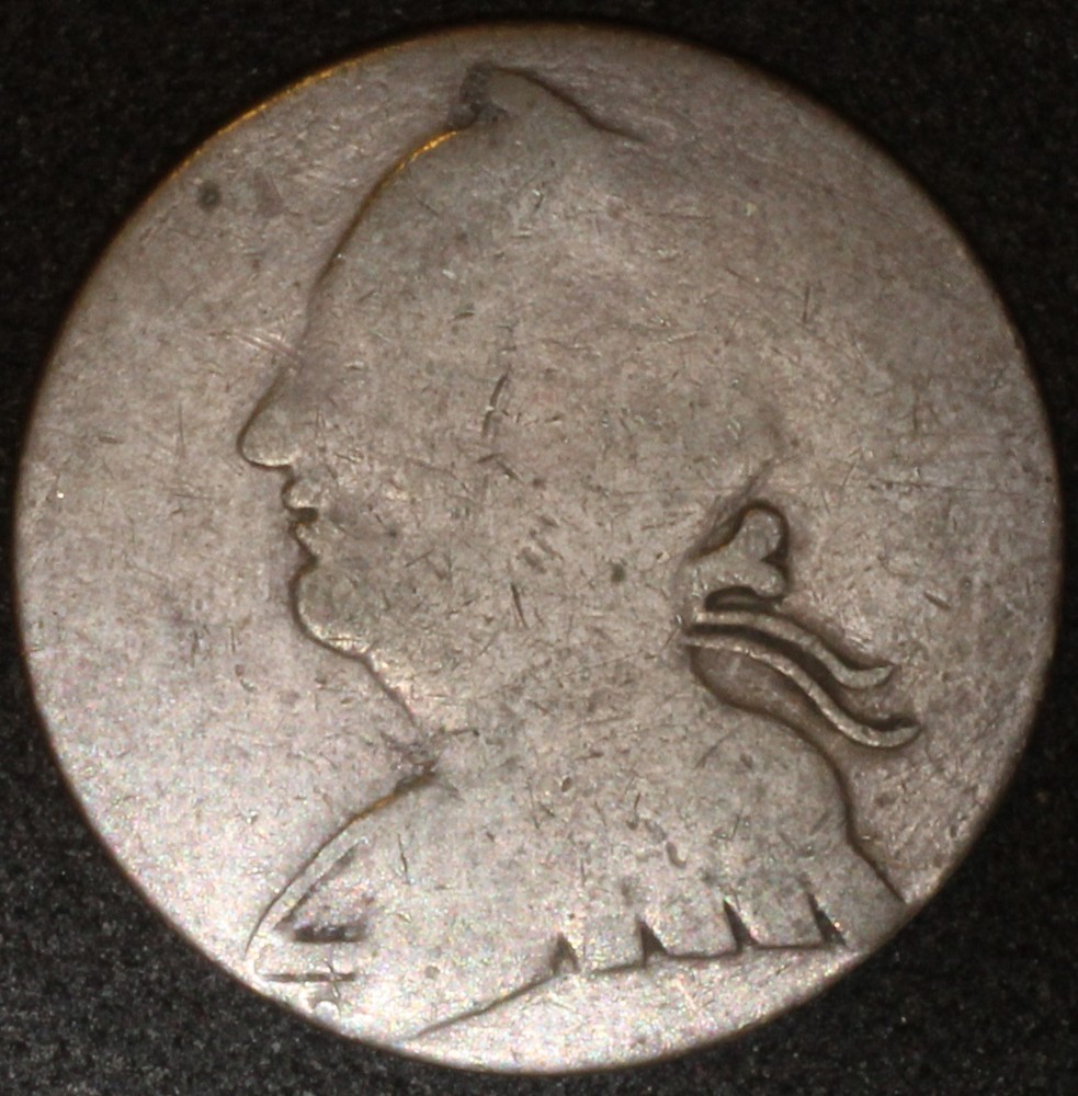BLACKSMITH Halfpenny Token Wood 11, Charlton BL-7