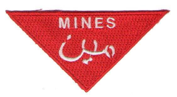 4" MINES ENDURING FREEDOM AFGHANISTAN EMBROIDERED PATCH HOOK & LOOP