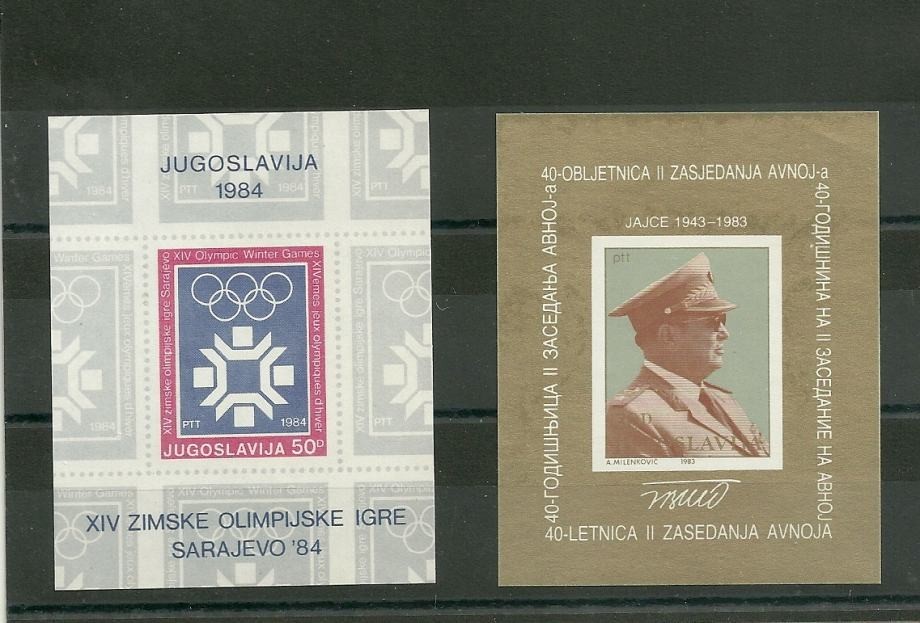 YUGOSLAVIA - COMPLETE YEAR 1983 MNH**
