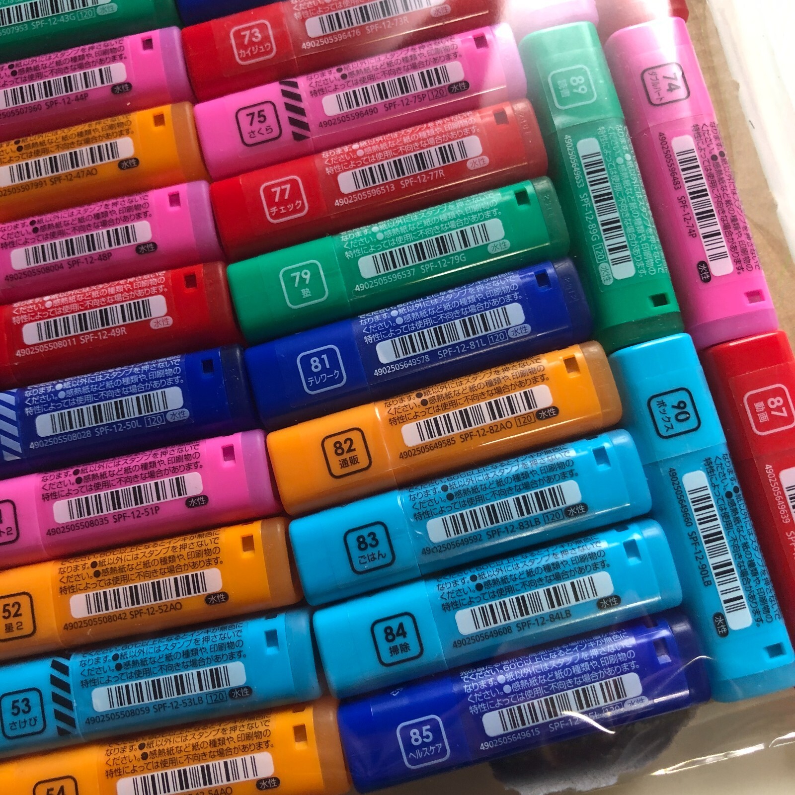 Pilot Frixion Erasable Stamp 60 Pieces set Useful for Schedule Notebook Diary