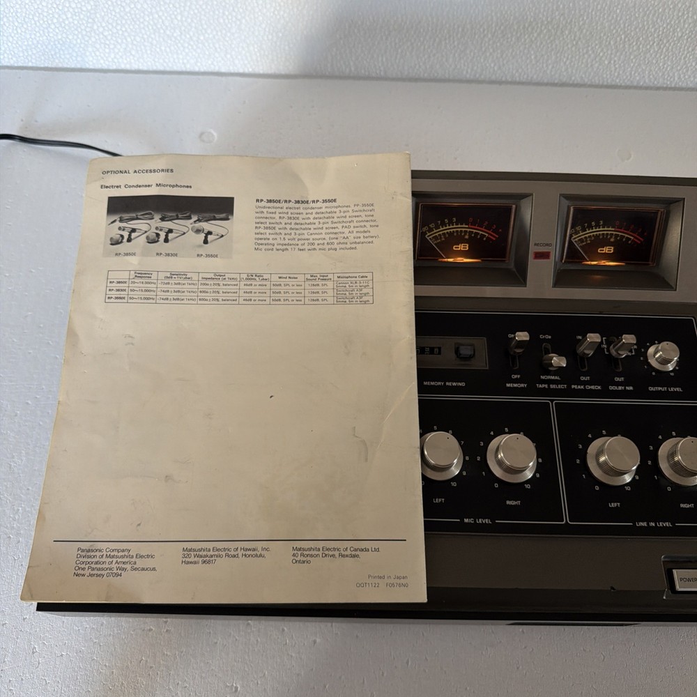 Technics RS-640US.