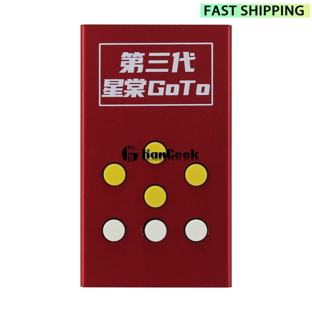 Mobile Phone Control Automatic Search GOTO Third Generation
