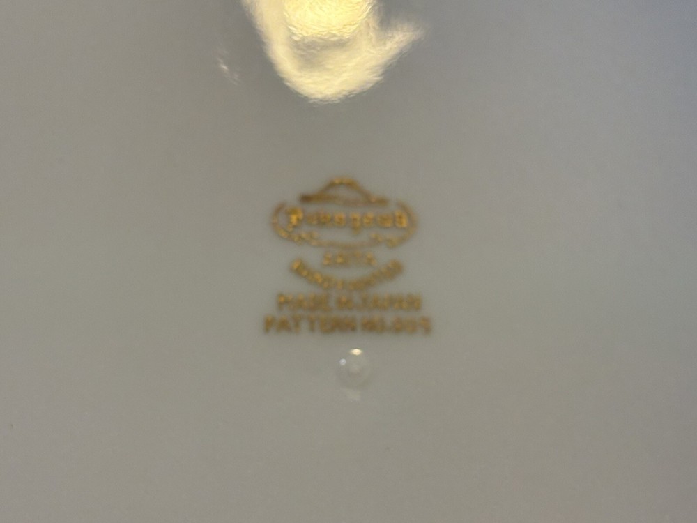 Fuckagawa 905