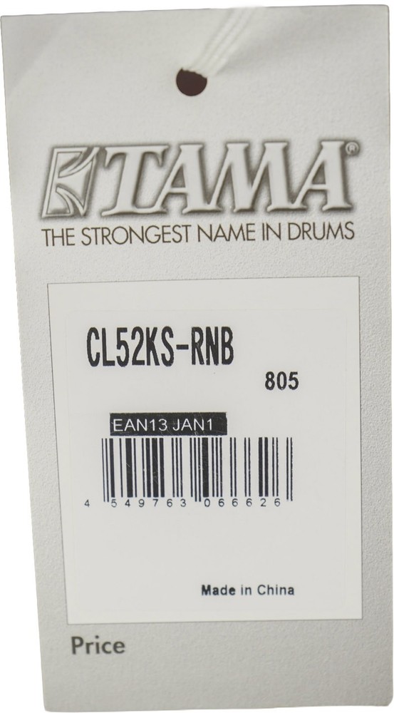TAMA Superstar Classic 22" x 18" Bass Drum - Ruby Burst