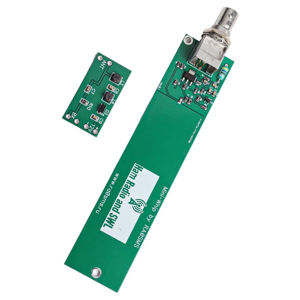 Mini Whip Active Antenna for Clear Audio Reception with No Interference