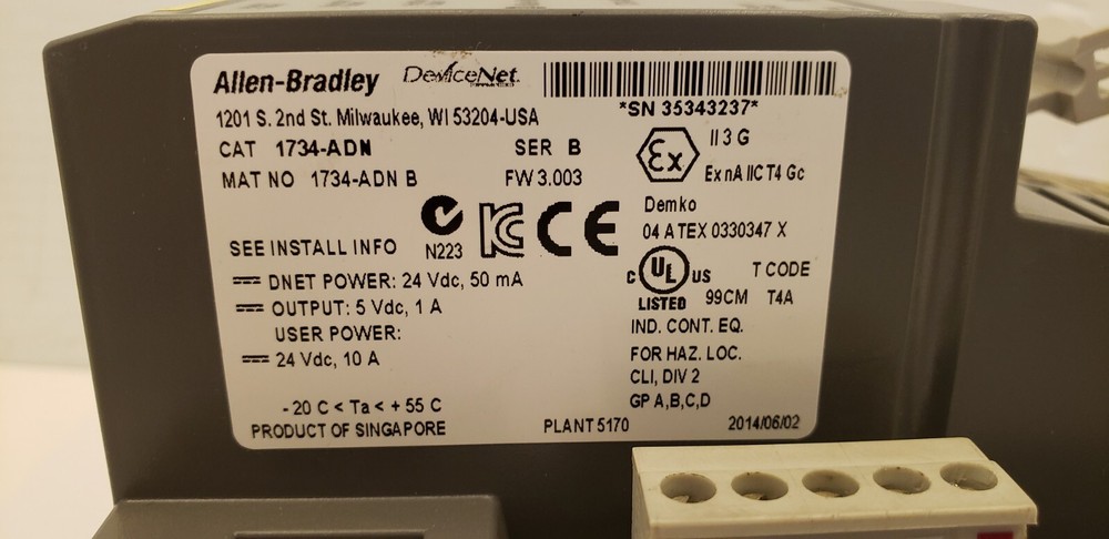ALLEN BRADLEY 1734-ADN DEVICENET ADAPTER MODULE, 24VDC, 10A, SER. B