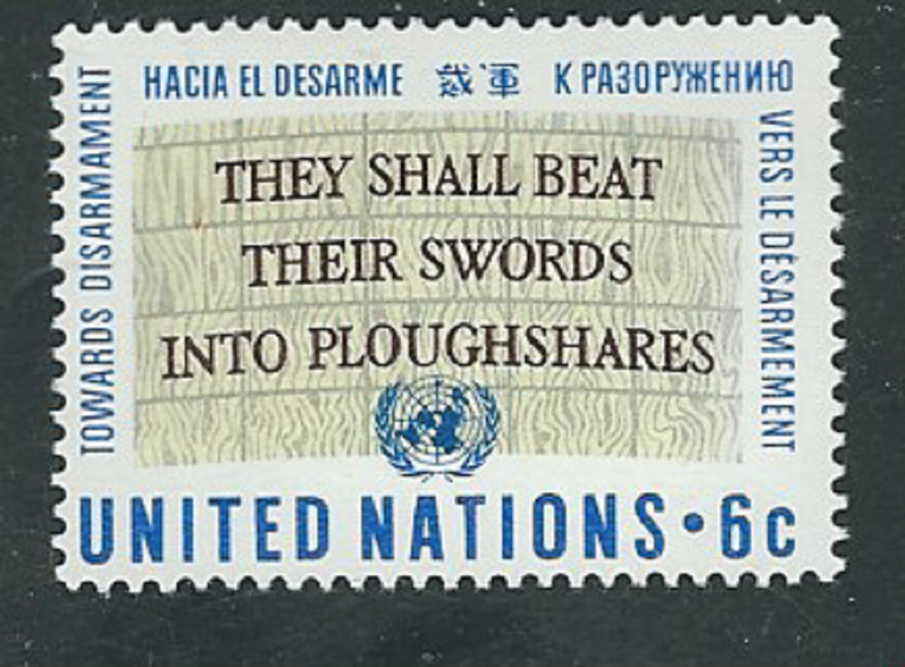 United Nations #177...6 Cent...Towards Disarmament...16 Stamps
