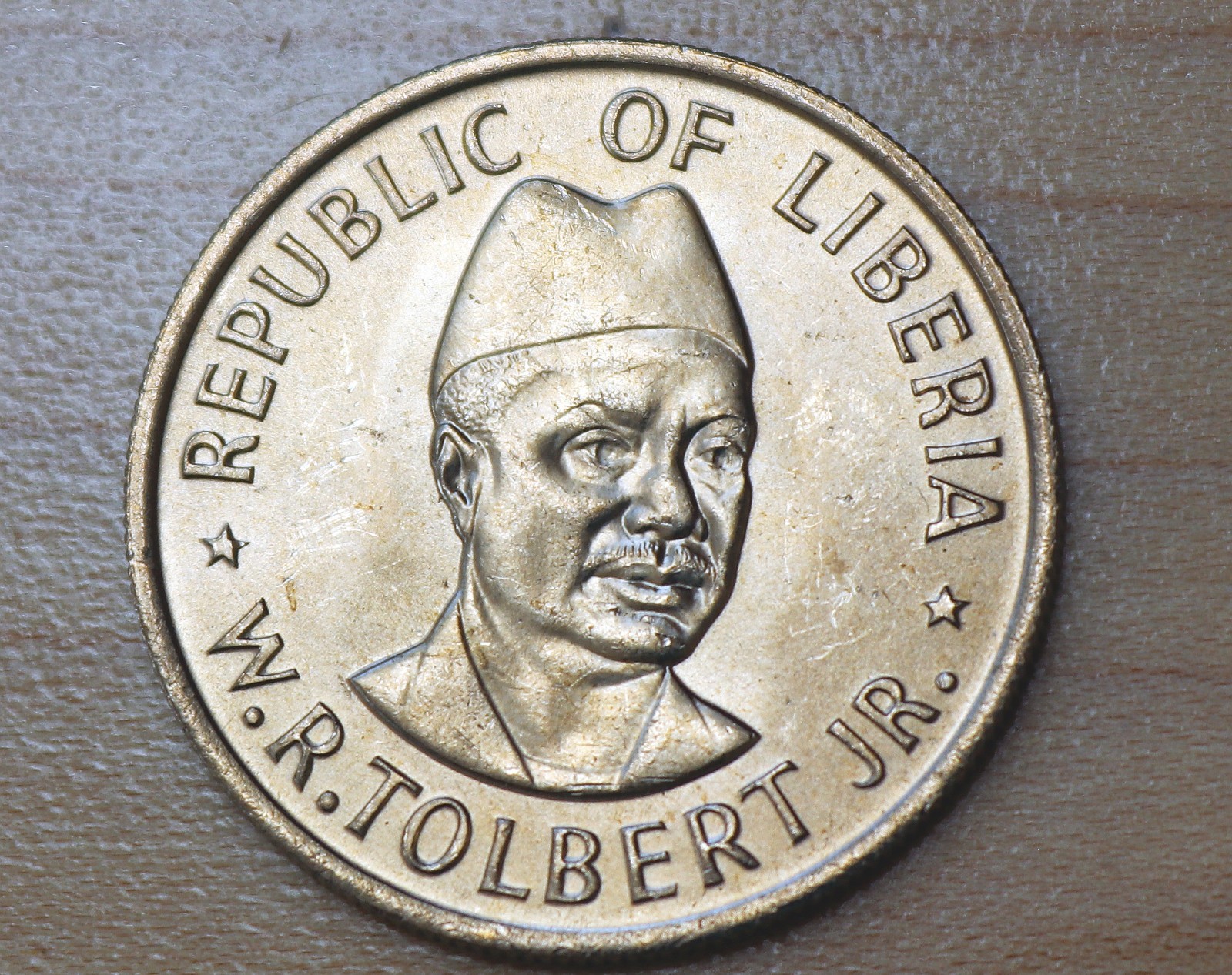 1976 Liberia 25 Cents FAO Unc.
